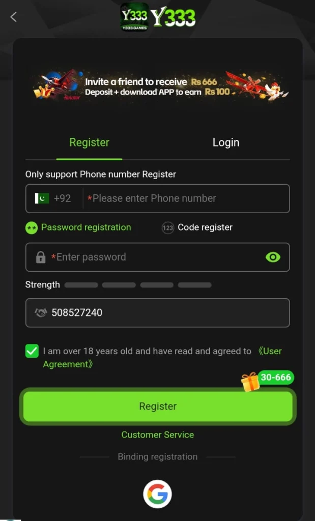 Y333 Game Register