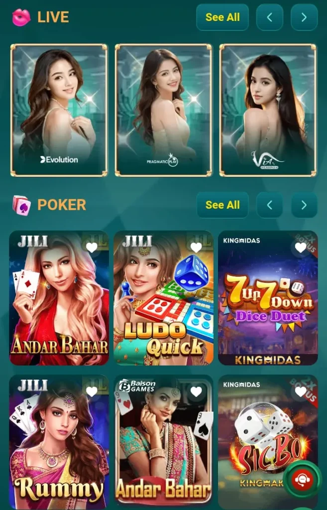 How to Download ER888 Game APK