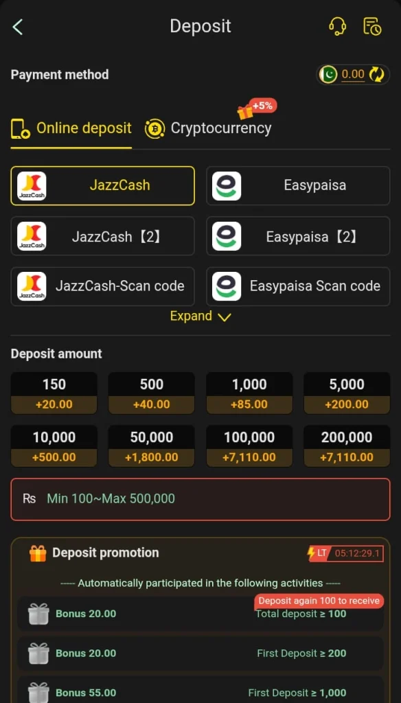H555 Game Deposit