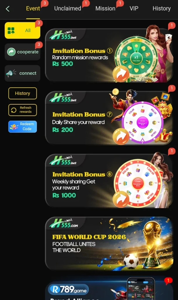 H555 Game Bonuses