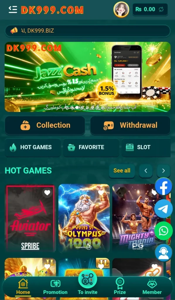 DK999 Game