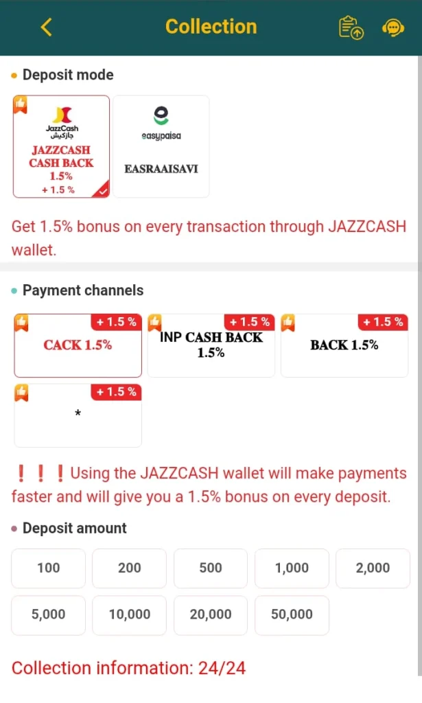 DK999 Game Deposit