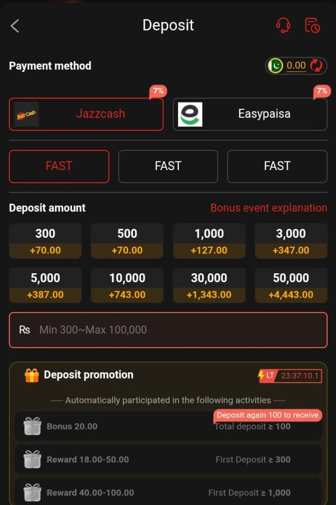 M19 Game Deposit Methods