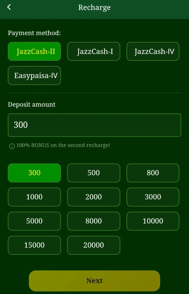 K1177 Game Money Deposit
