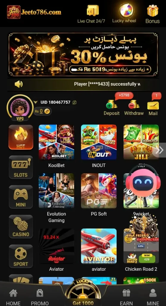 Jeeto786 Game