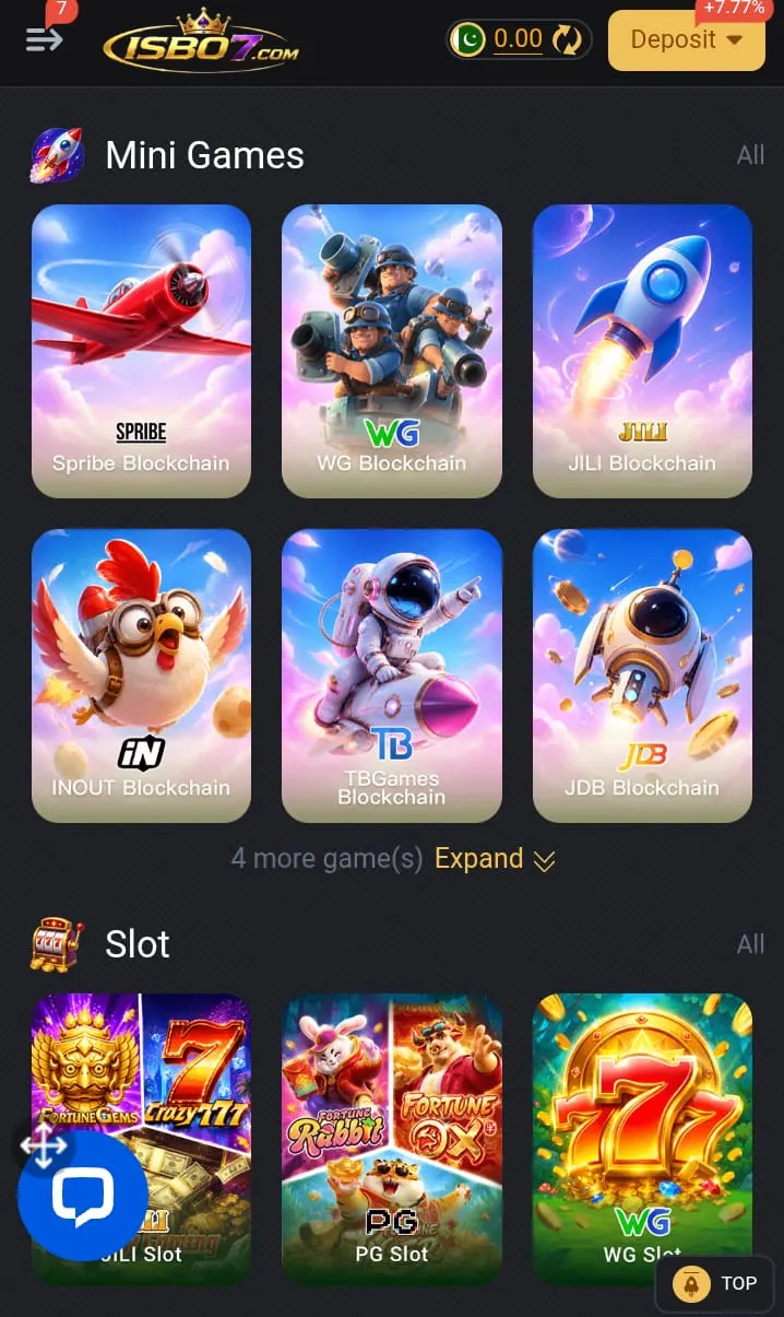 Games and Features Available on ISB07