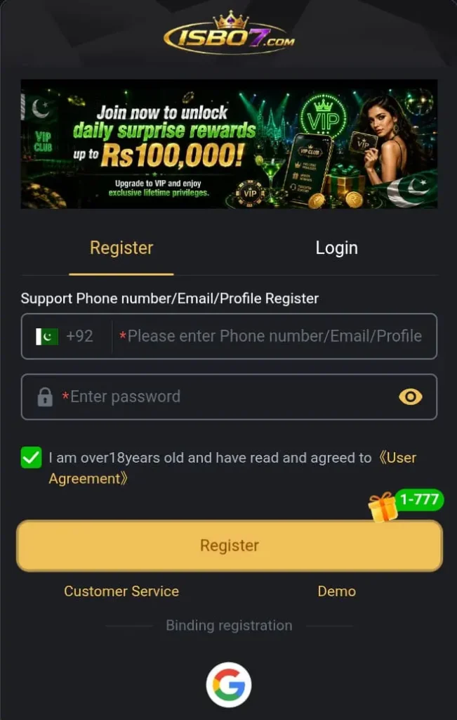 ISB07 Game Registration and Login