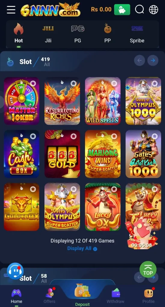 Available Games on 6NNN Game