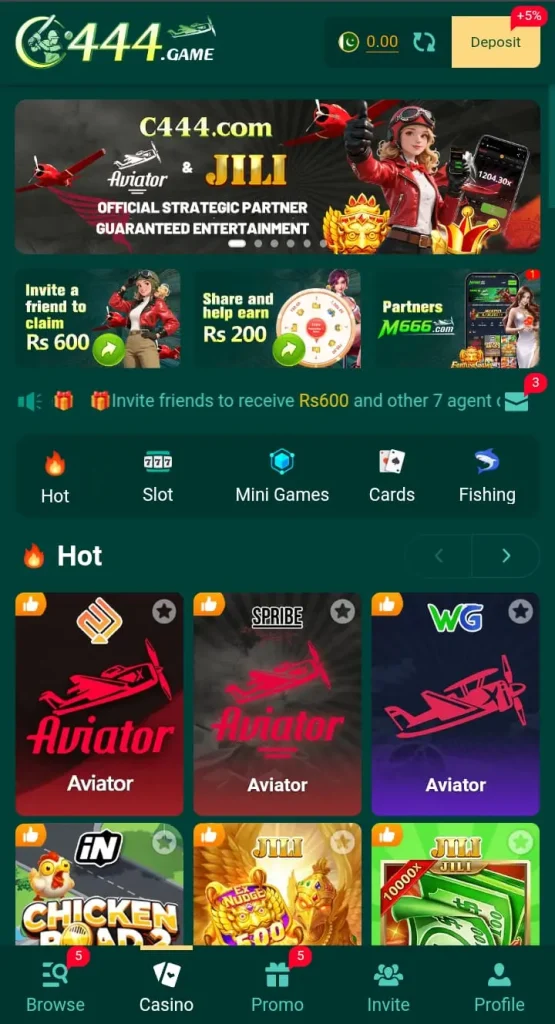 C444 Game