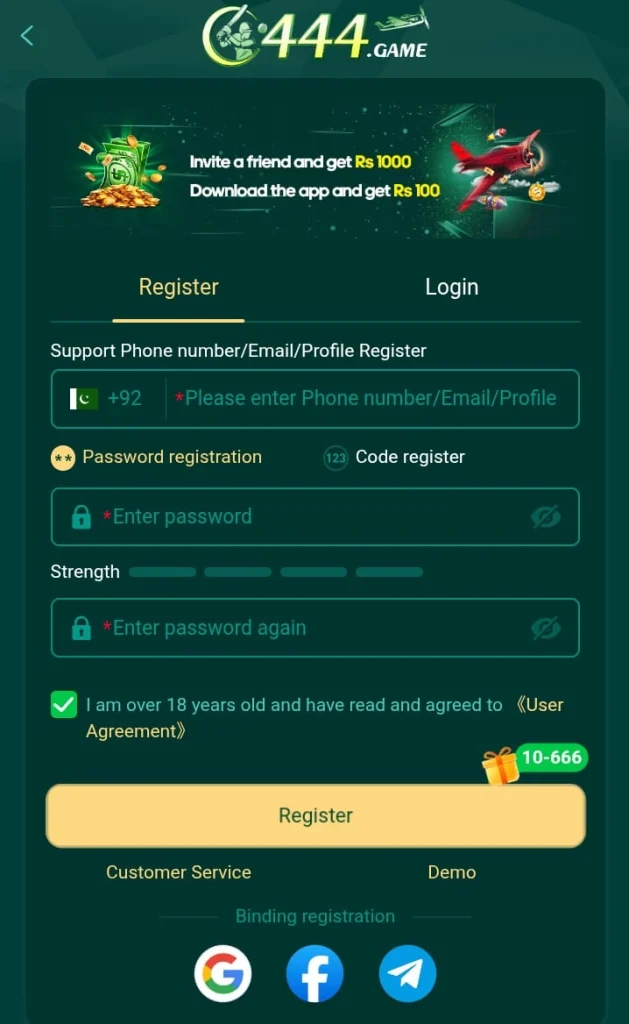 C444 Game Registration
