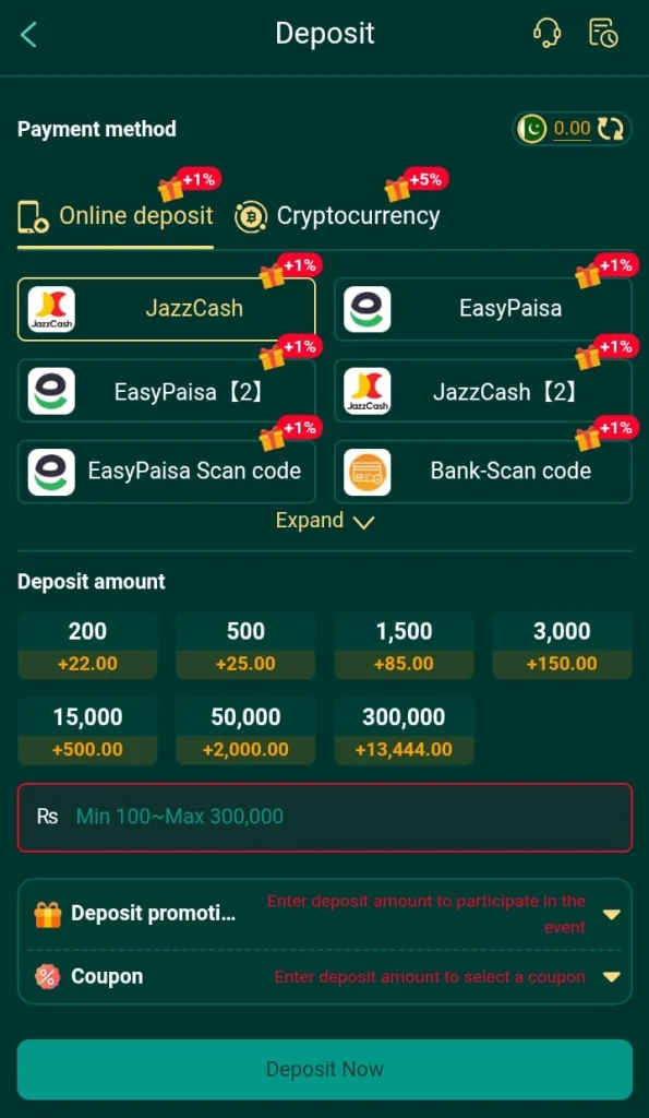 C444 Game Deposits