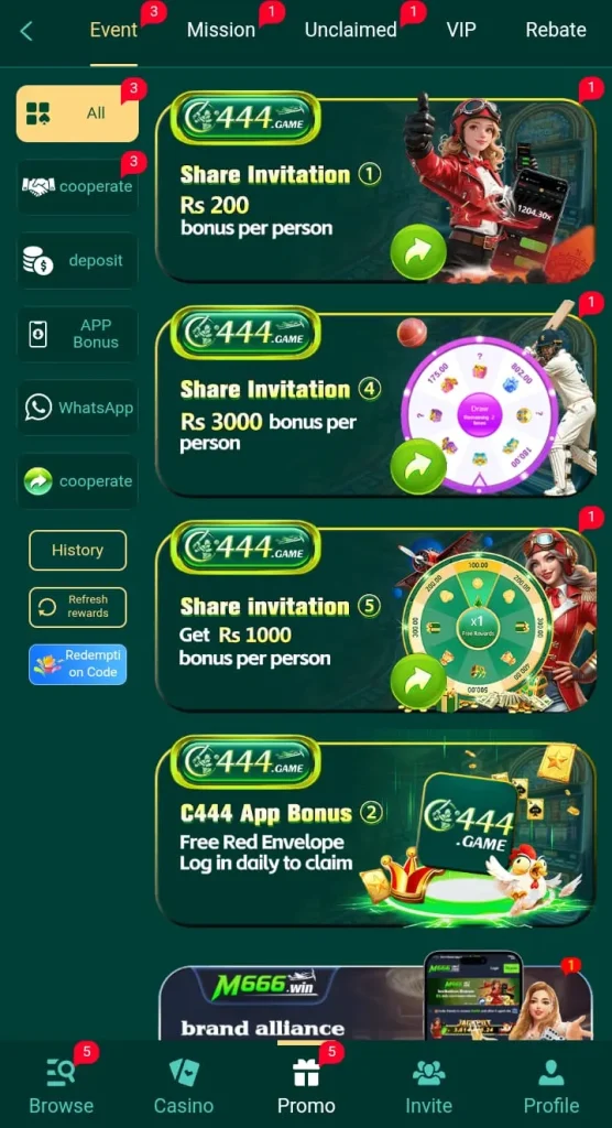 C444 Game Bonuses
