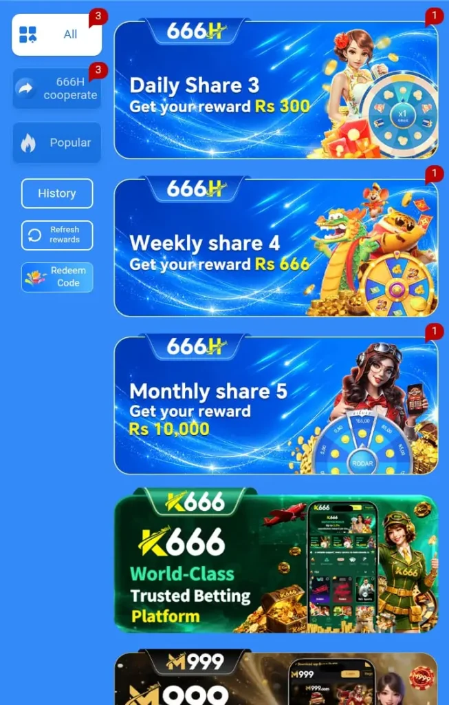 666H Game Bonuses and Rewards