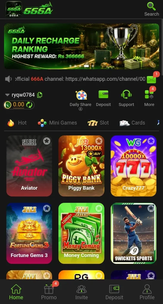 666A Game