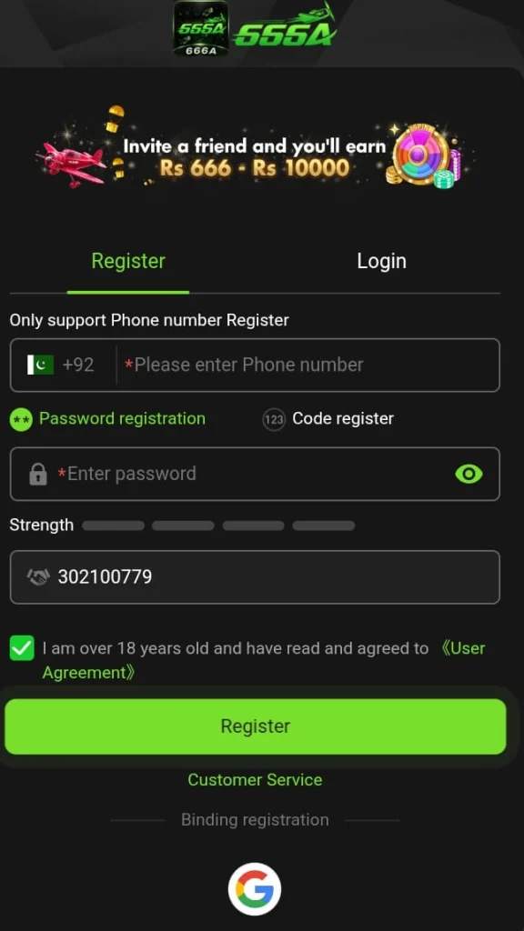 666A Game Registration
