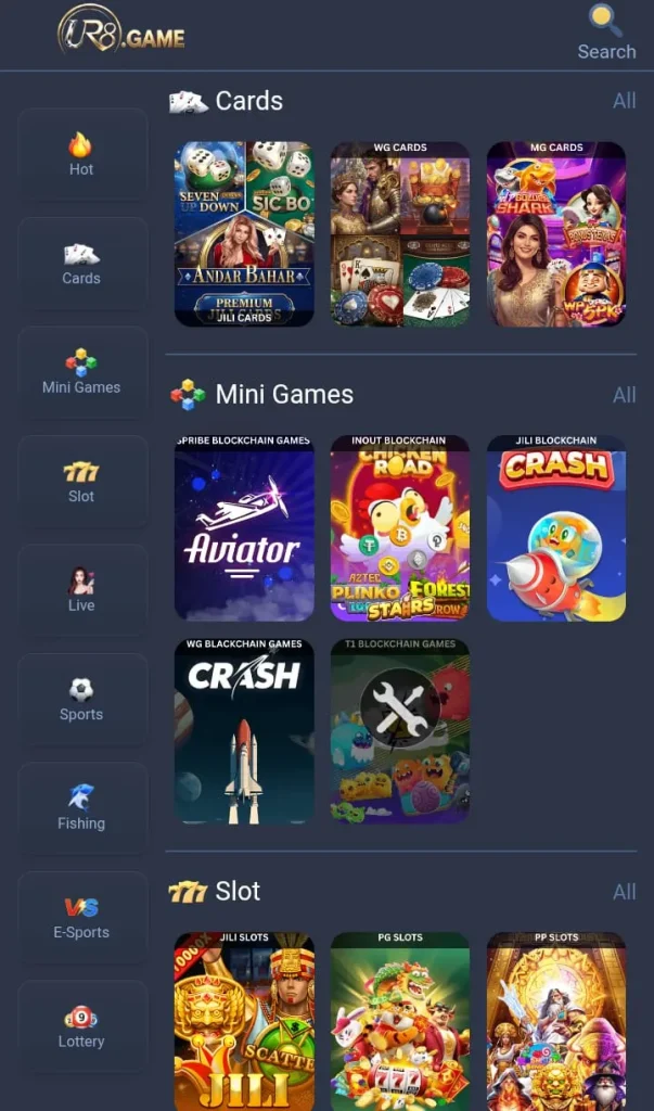 Games Available on UR8