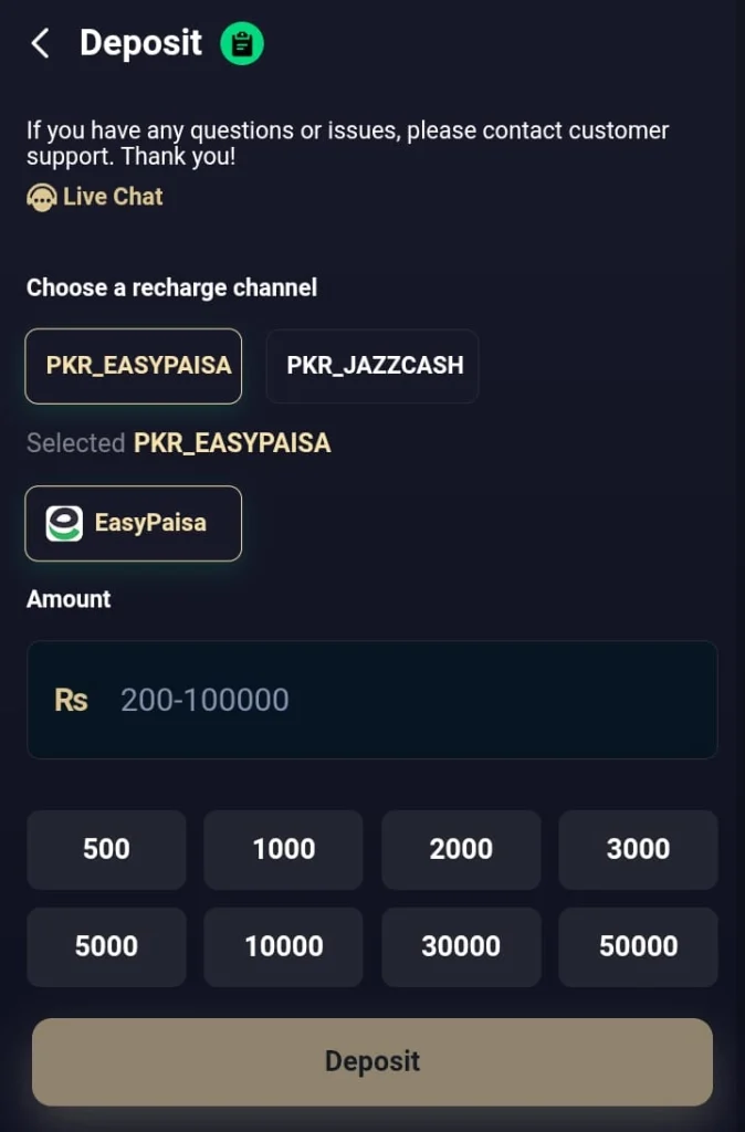 UC588 Game Deposits