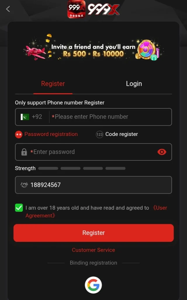 999X Game Registration