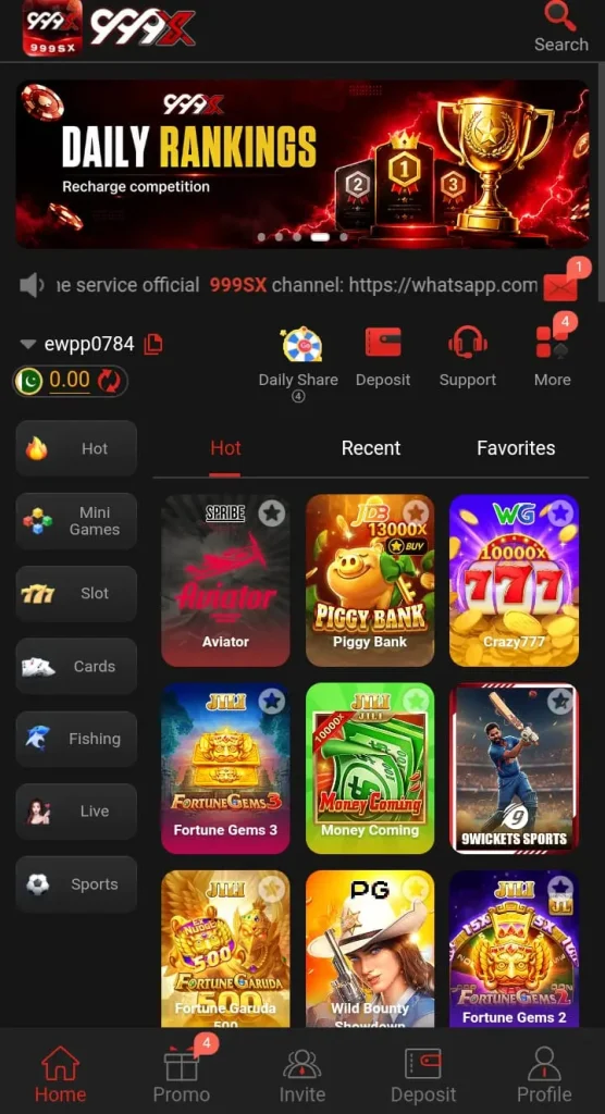 999X Game