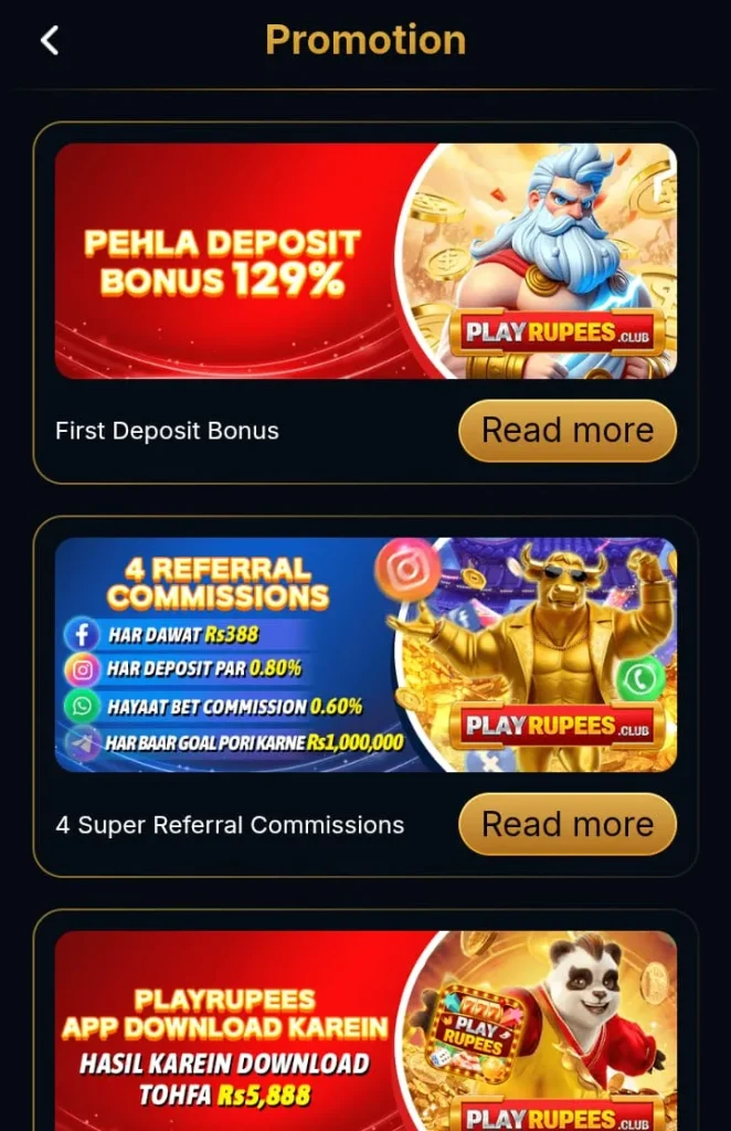 PlayRupees Game Bonuses