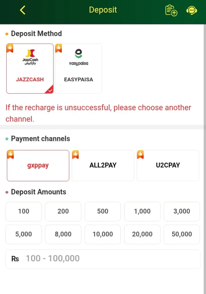 How to Deposits and Withdrawal