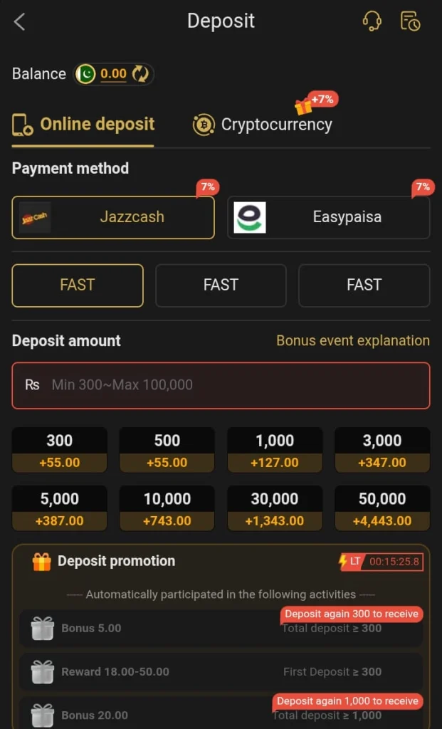 AJ03 Game Payment Methods